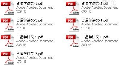 1-7课.jpg