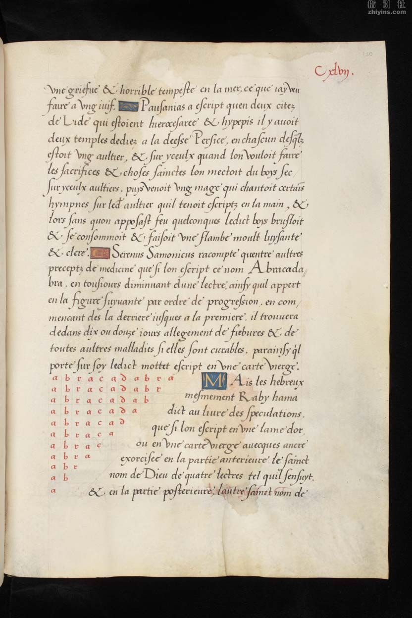 bge-fr0167_150r.jpg