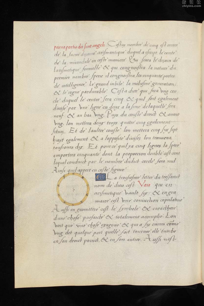 bge-fr0167_171v.jpg