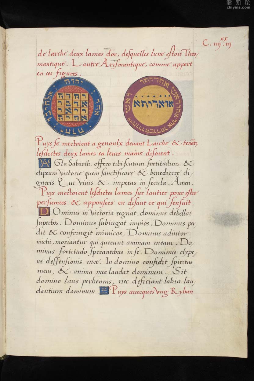 bge-fr0167_186r.jpg