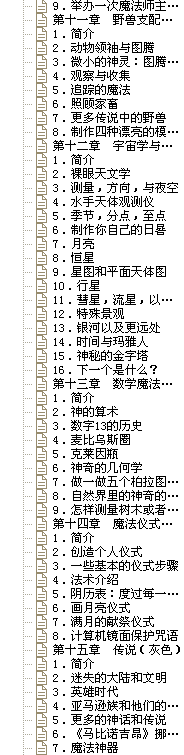 2 (2).png