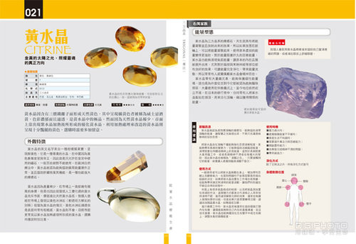 6775cf47gd674dfe8d036&690.jpg