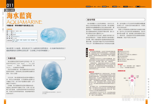 6775cf47gd672c5de215d&690.jpg