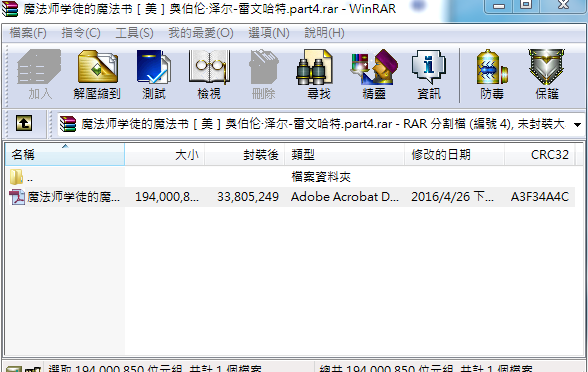 擷取.PNG
