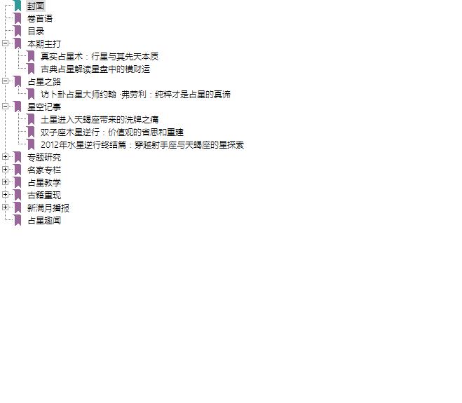 360截图20170603221046587.jpg