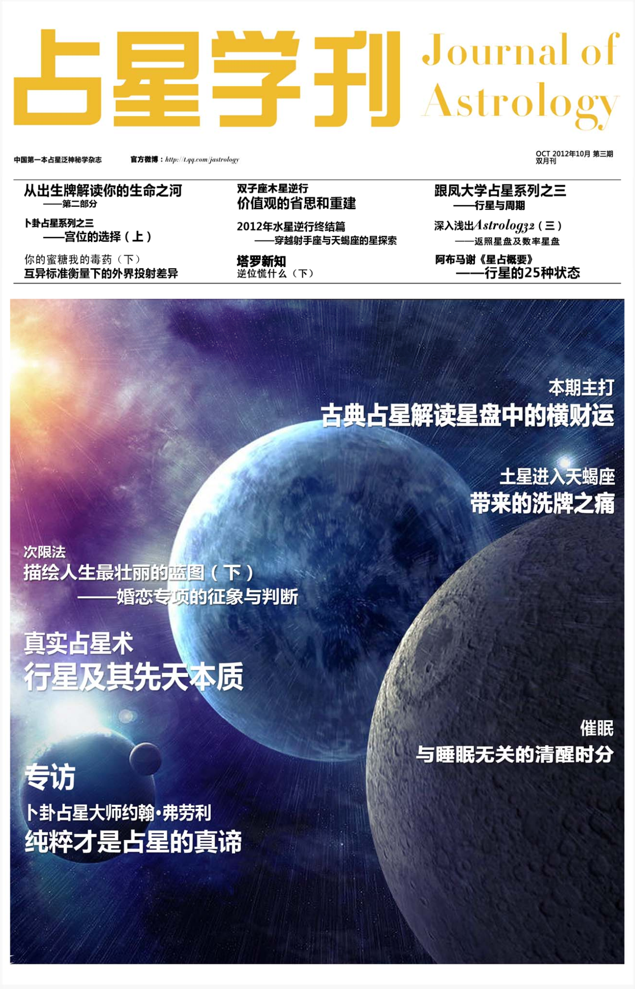 无标题.png