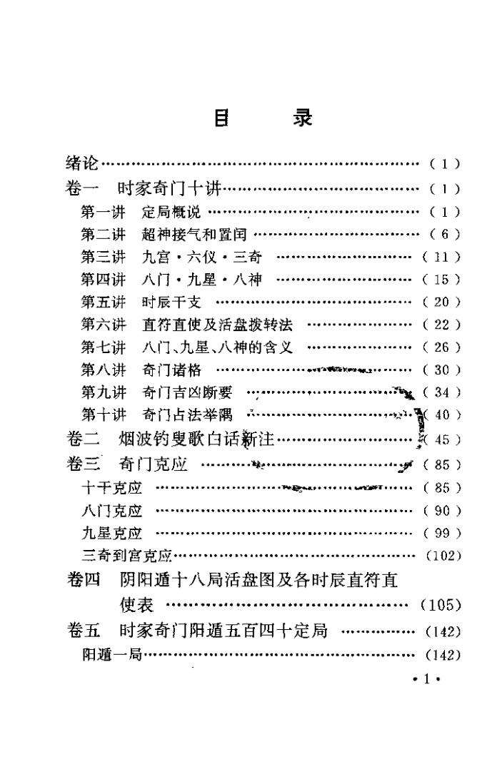 无标题2.jpg