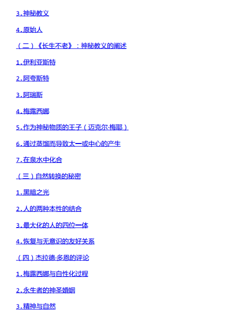 微信图片_20191127203733.png