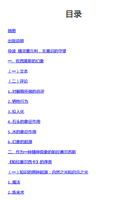 微信图片_20191127203718.png
