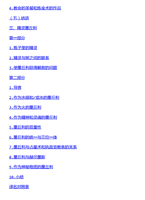 微信图片_20191127203746.png