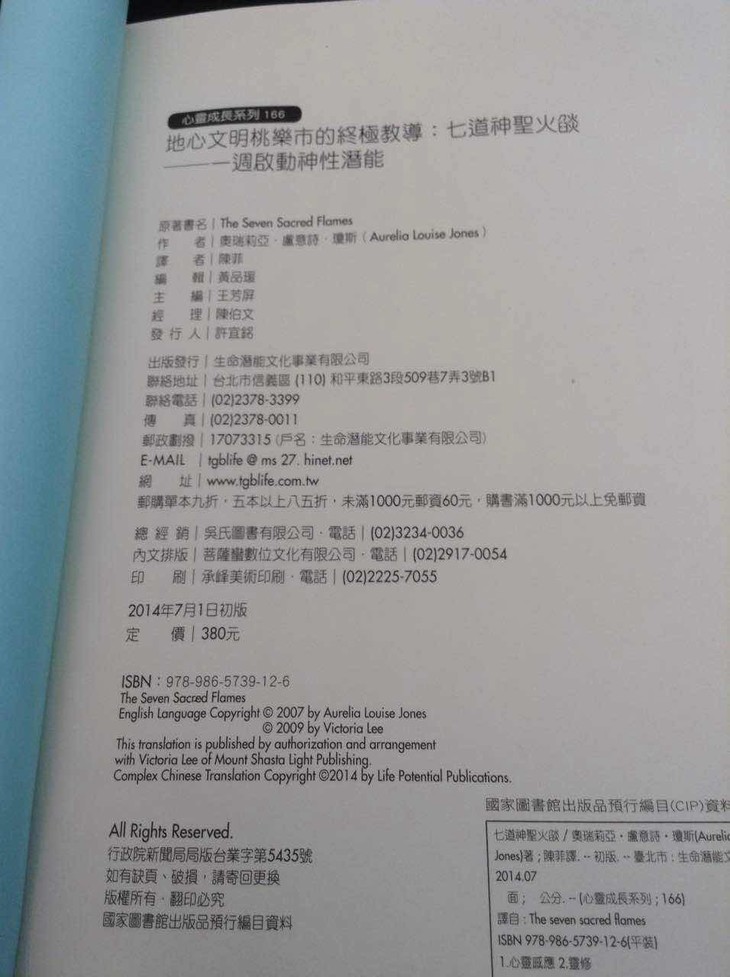FpG3HB_Vi4PbDPUtoI3Scfo8qiDP.jpg!730x0.jpg