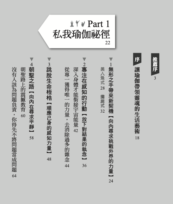 截屏2022-01-25 下午3.54.43.png