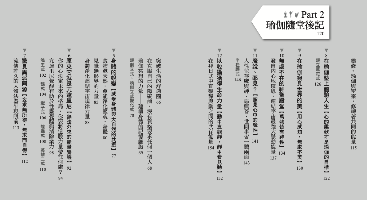 截屏2022-01-25 下午3.54.52.png