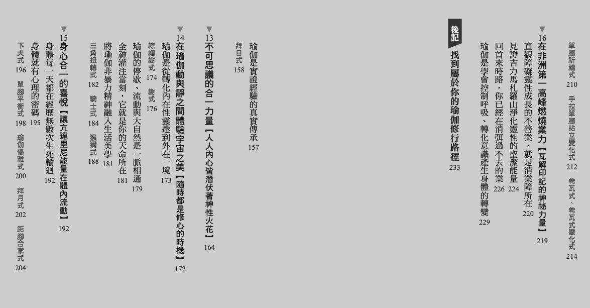 截屏2022-01-25 下午3.55.01.png