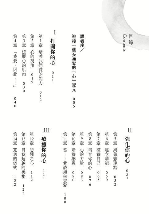 截屏2022-02-09 下午11.16.35.png