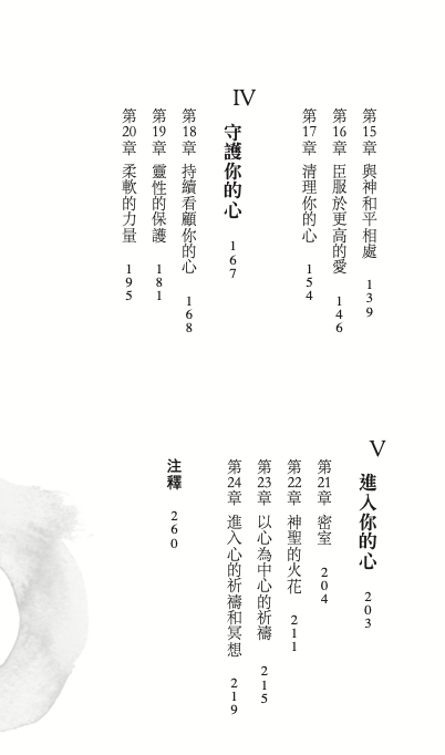 截屏2022-02-09 下午11.16.42.png