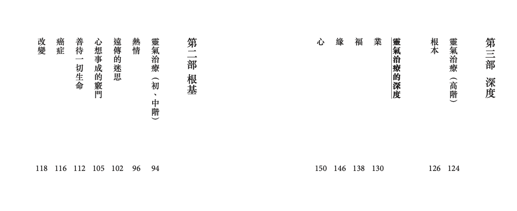 截屏2022-02-12 下午11.06.39.png