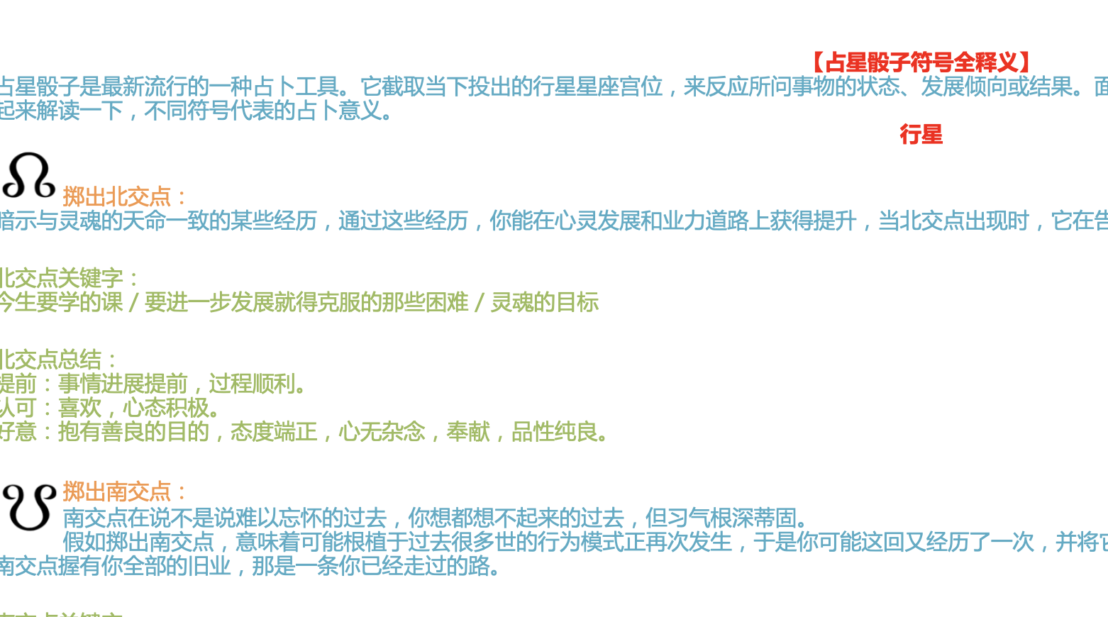 截屏2022-05-18 下午12.23.46.png