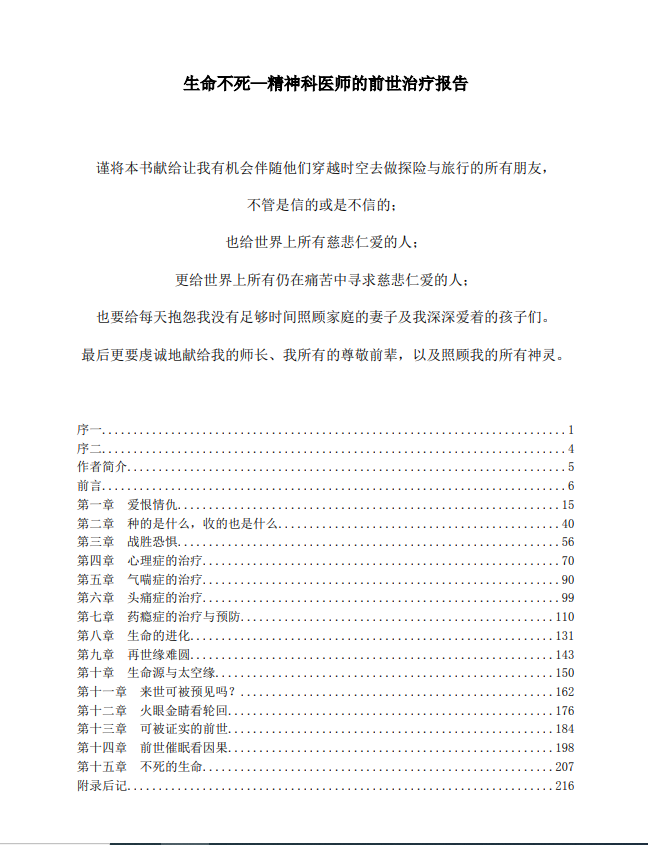 131317gzwv6fnwwgmnwfmw.png