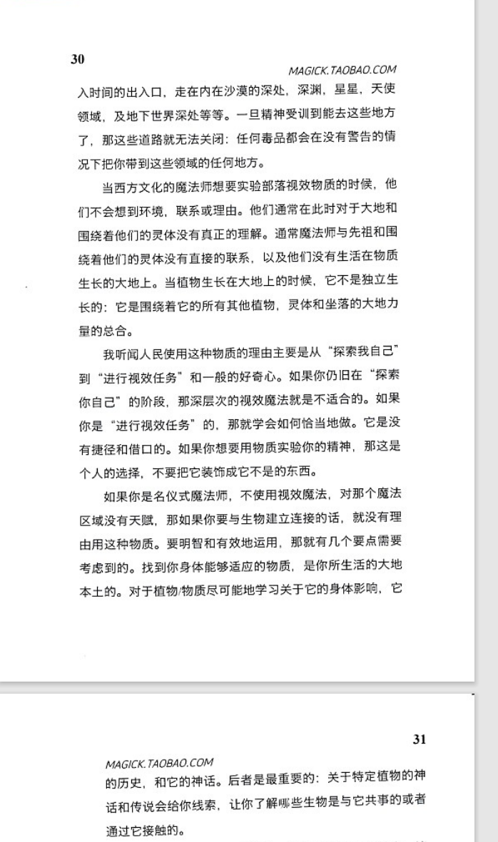 屏幕截图 2023-05-01 123504.png