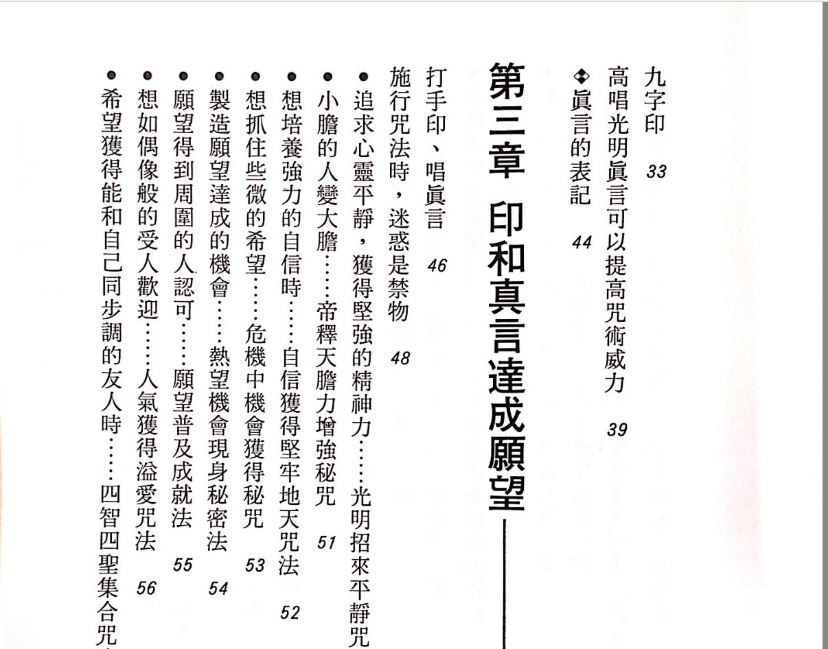 20240111164401.jpg