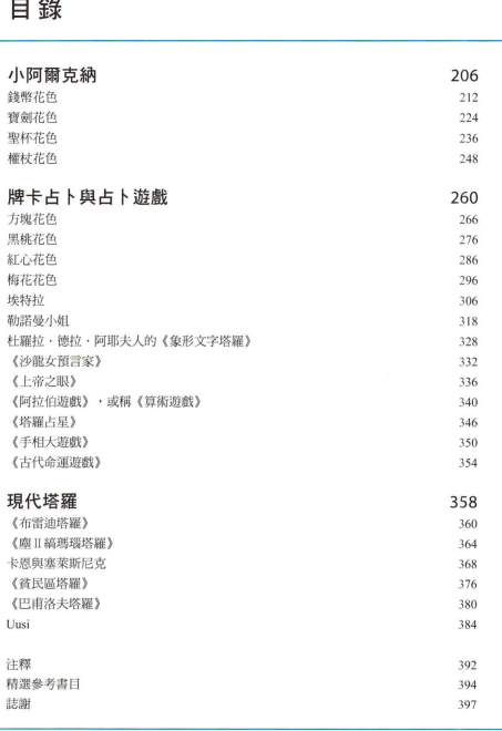 微信图片_20240127114537.png