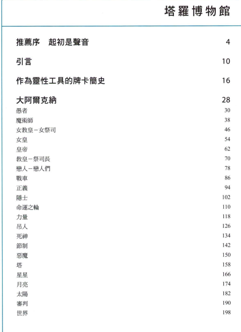 微信图片_20240127114526.png
