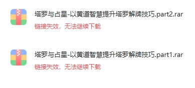 微信截图_20240520144634.png