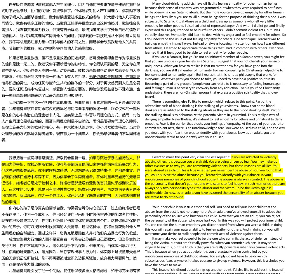 屏幕截图 2024-08-15 015928.jpg