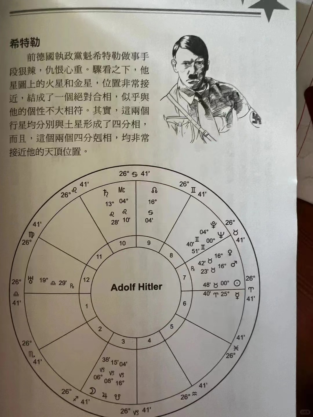 WechatIMG34.jpg