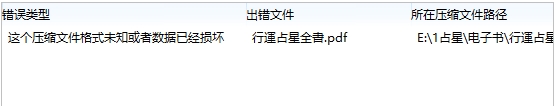 微信截图_20250216125634.png