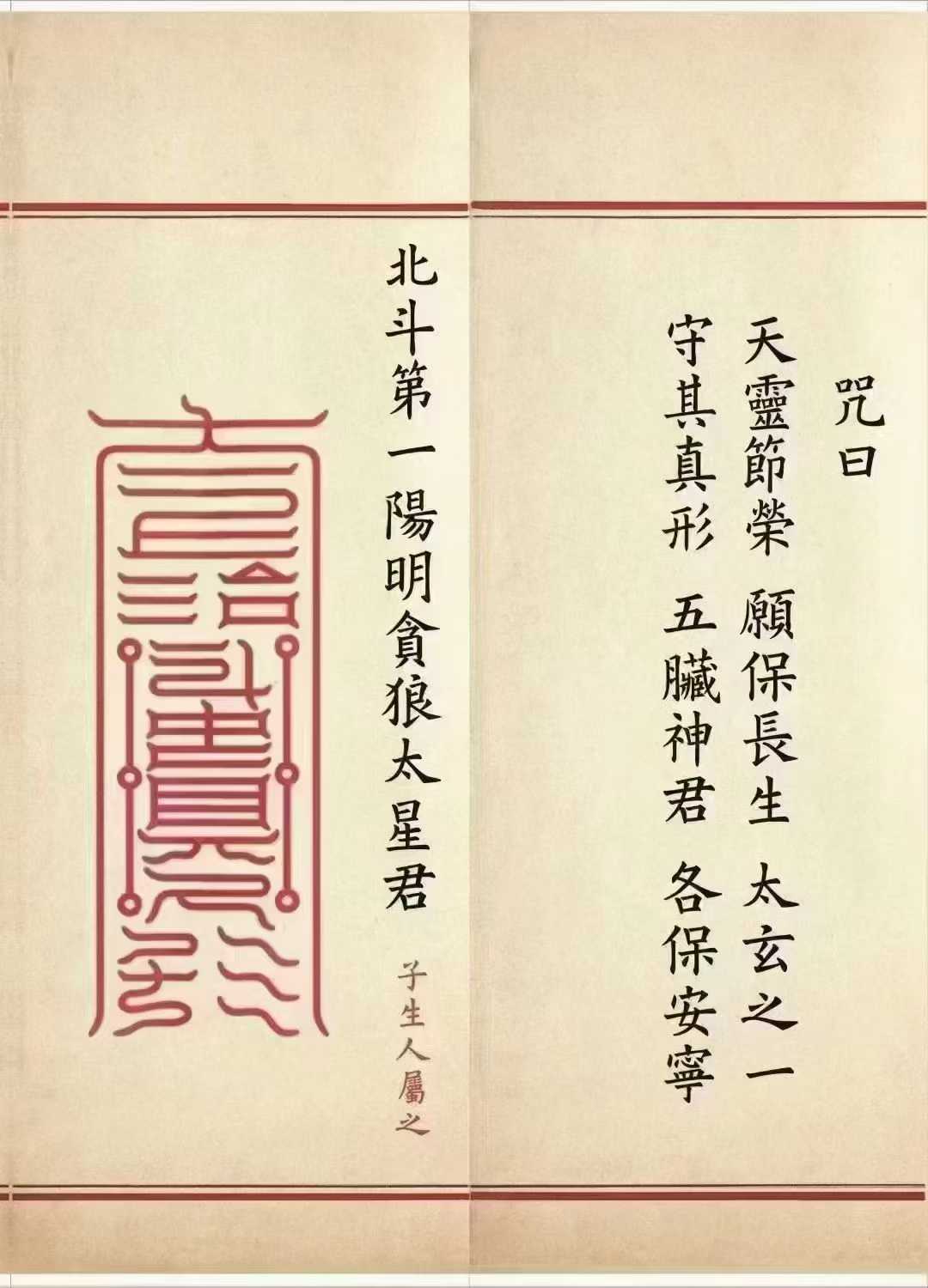 490517000_4164298103853164_6725835296706954719_n.jpg